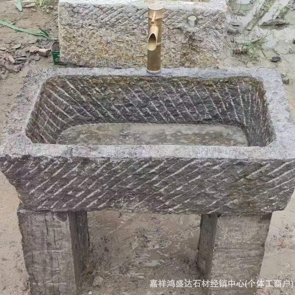 户外庭院水盆洗衣槽流水组合旧石器景观流水摆件装饰老石槽洗手盆