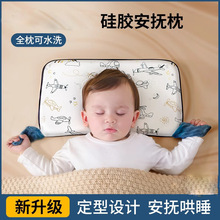 �냺���^����6�������Ϲ��z������1-3-6�q��ͯ�������ļ�˯��