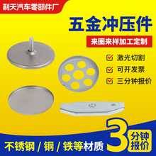 �~��Ʒ�_���������и�Ӽ�����܇�����_������܇�_�����