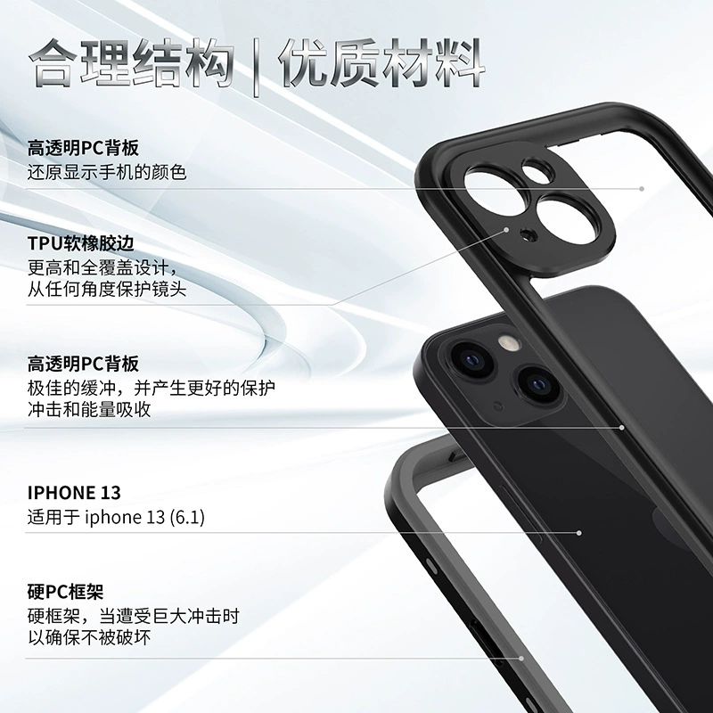 Apple, совместимый защитный чехол для плавания, водонепроницаемый нескользящий чехол для телефона, прямые поставки, iPhone