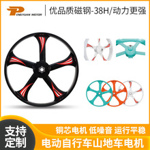 PY-03-26&#39;&#39;-13VϽһw݆늙C늄܇ɽ܇늙C