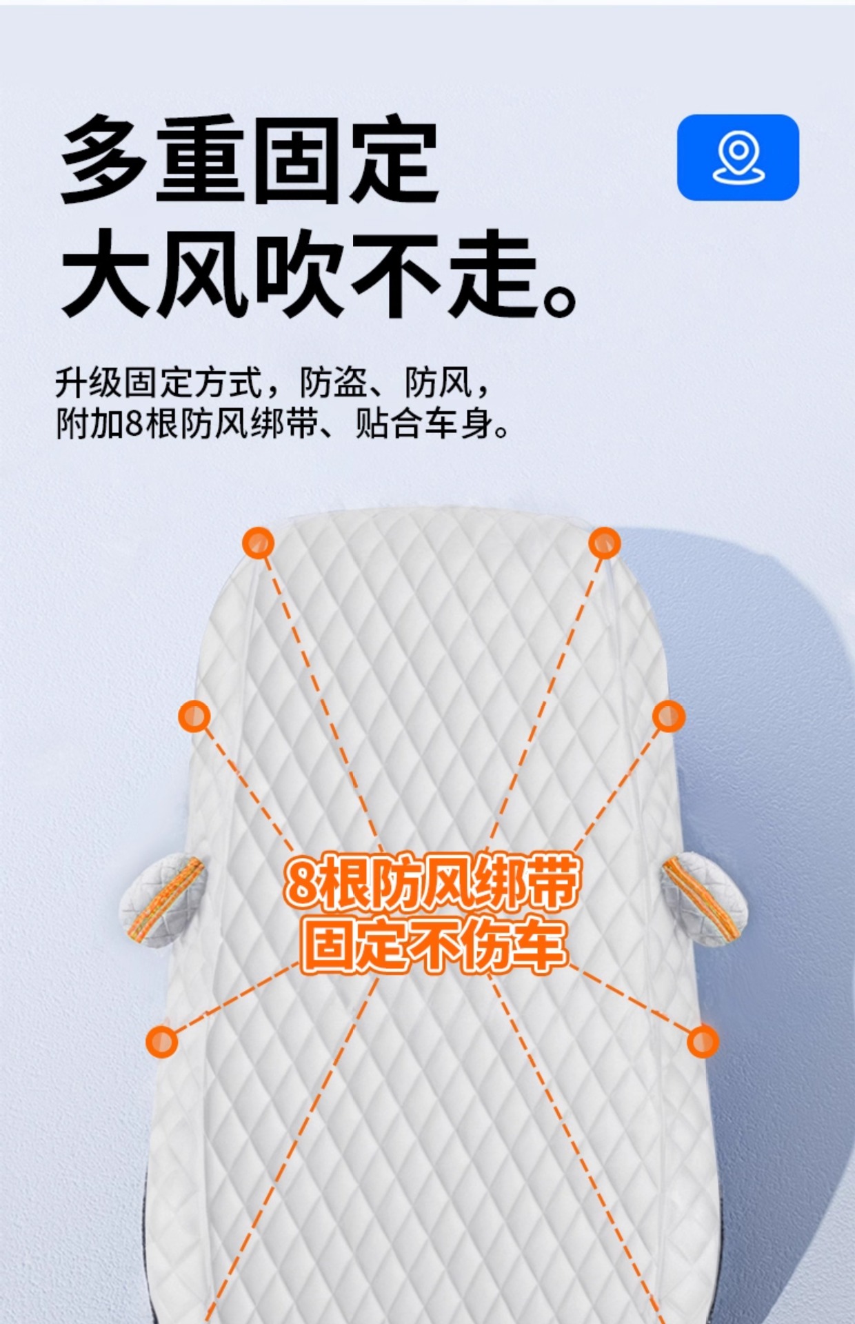 Car Front Windshield Anti-Freeze Cover Car Cover Winter Thickeneded Snow Cover Car Window Anti-Frost Winter Snow Cover