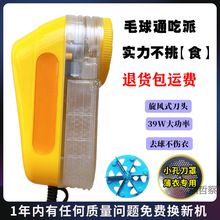 ë޼39WȥëC ϴꌣòʽ·ë