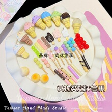 ���l������Ӵ��Ǻ��J�ɿ�����ѩ��ʳ��diy��֬����Ʒ������