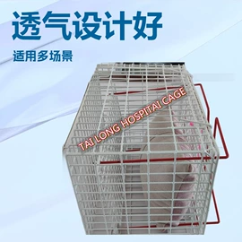 宠物医疗用品;猫猫窝/笼/垫