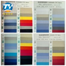 涤棉全棉防静电面料 电子厂食品无尘车间制药加油站医护服导电布