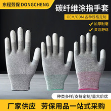 �ڱ�����̼�w�S�Tָ���׷��o�13��������װ�ɫ�o�m���S܇�g��