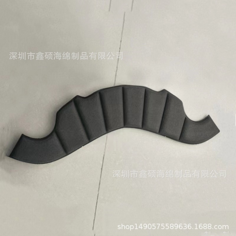 帽垫层泡棉 防撞高弹泡棉头盔内衬垫 头盔下巴垫盔海绵配件