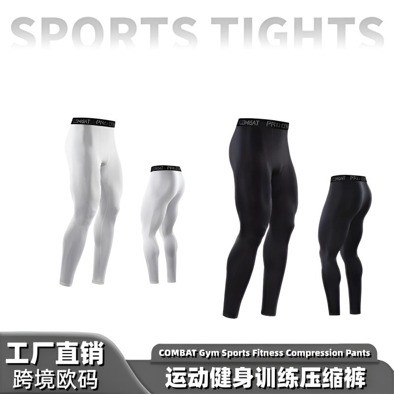 Cross-border Supply Pro Sports Tights Men's Fitness Pants Capri Running Training Quick-drying Breathable High-elastic Pants