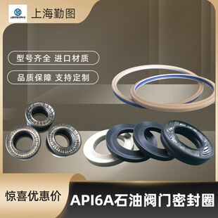 PAI6Aʯ���y�T�ܷ�Ȧ���I�������|���g�����͚��_�əCе�ܷ����