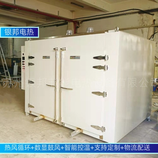 �ǘ˶���500��ߜ�PTFE�F�������Y�t ���ټ��ط����T�ӹ̻��濾��