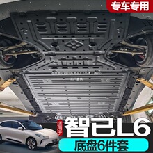 �m����Ǽ�L6�ױP���o�匣��늳��b�׷��o��늙C������܇�������