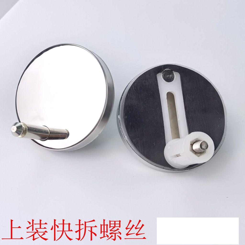 Toilet seat cover screws, quick-installation screws, upper cover plate screws, lower cover plate screws, screw accessories undefined