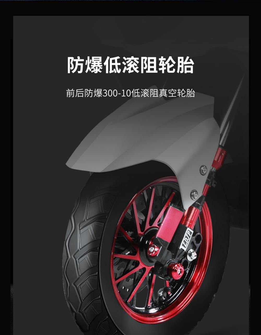 72V High-Speed Long-Distance Running King Electric Motorcycle Electric Vehicle Shangling Pedal Battery Vehicle Adult Lithium Battery Wholesale