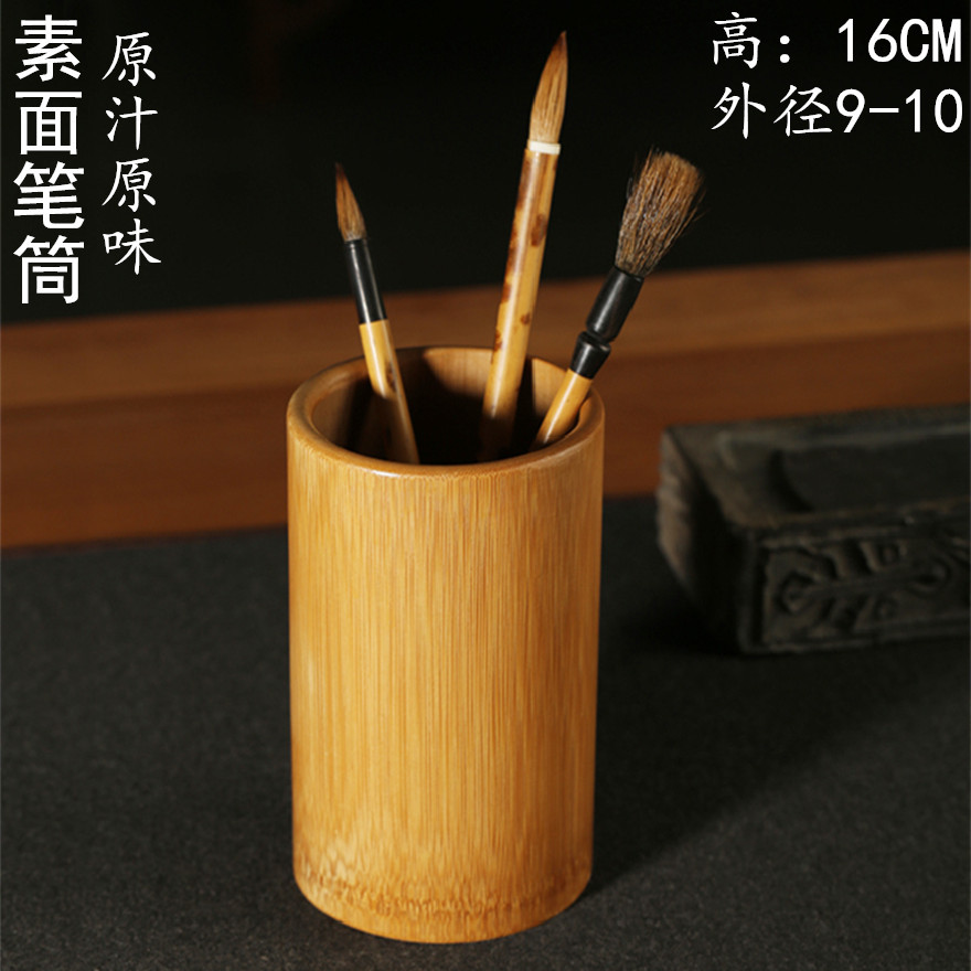 단어없이 카멜 16 높은 탄화 일반 표면