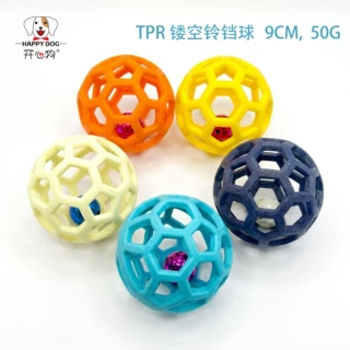 宠物狗狗发声玩具益智解闷神器漏食球磨牙耐咬柴犬用品训犬玩具球