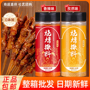 �Ͳ����Ɵ����{��������Ȼ�����{ζ�ϼ����ÿ՚�ը��{�����l����