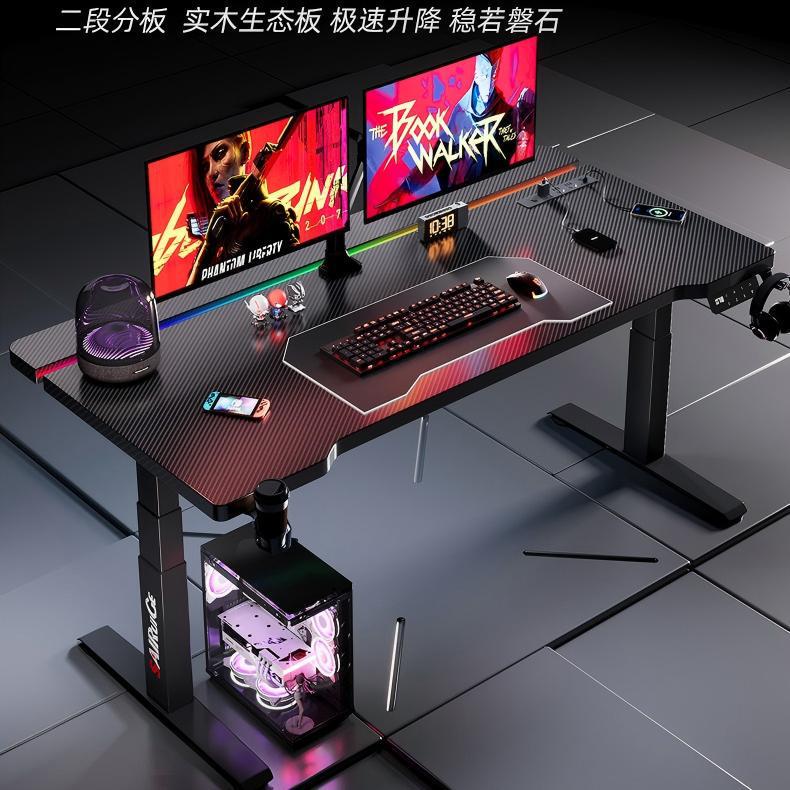 Solid Wood Gaming Table, Adjustable Table, Desktop Gaming Table, Computer Table, Desk, Robotic Arm, Carbon Fiber Gaming Table