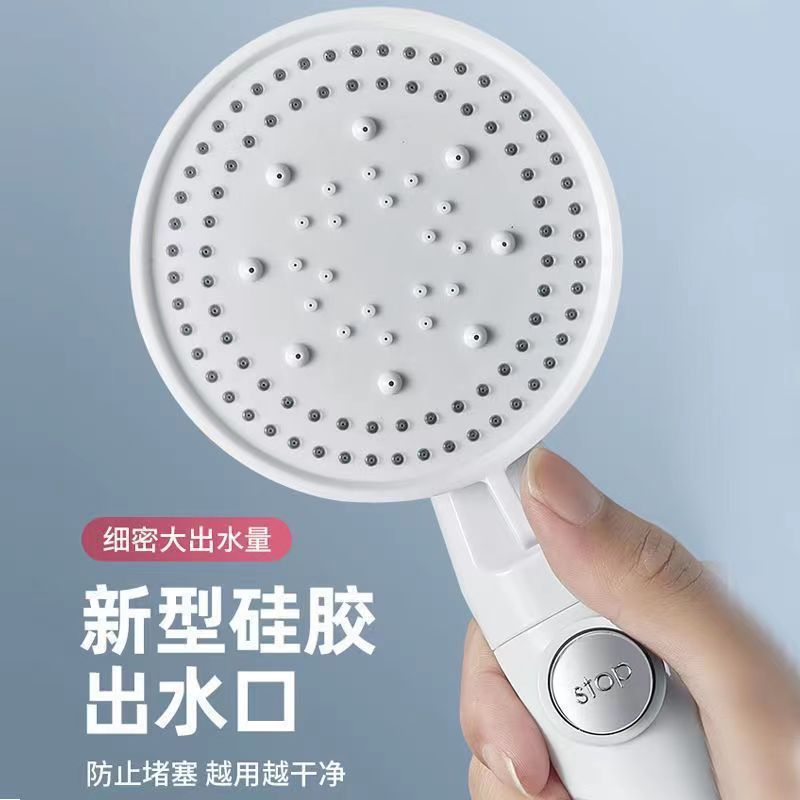 微信图片_20220927194829