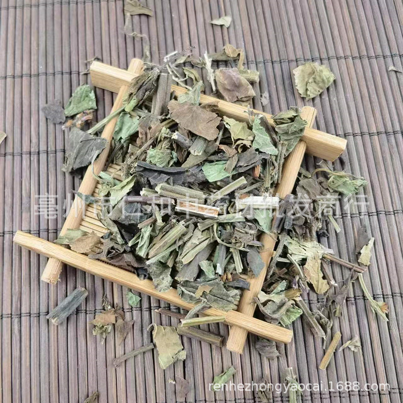 Shi Jian Chuan Dried Herb 500g Salvia chinensis Traditional TCM Decoction Herb specifications