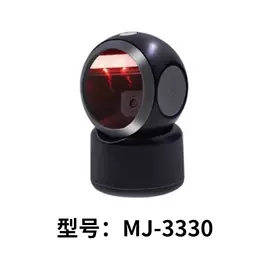 条码扫描枪;条码打印机;数据采集器