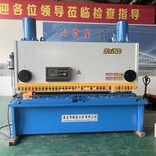 钢板剪切机QC11Y-20*2500大型剪板机 可装数控的板材机械
