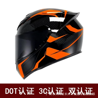 Motosiklet kaskı (dəbilqə) — Retro Motorcycle Helmet for Men and - orange-sword-transparent-mirror-export-version-s