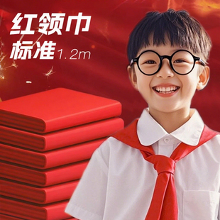 С�W���t�I���޲����l���sˮ��ɫ1.2�׌WУͨ�Ø�׼3-6�꼉�t�I��