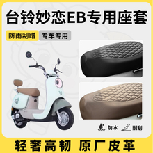 �m��̨��������늄�܇���|�׷�ˮ��λ�׷����ļ�ͨ�����