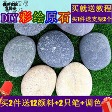 �L���Z��ʯԭʯʯ�^ʯԭˮƯëʯ�E�A���׃��@�Į�����ɫʯ������