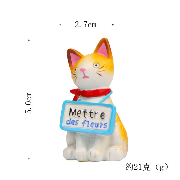 Japanese -style grocery horticultural polym flesh flower plug -in plug -in shooting props can be used as a refrigerator sticker desktop decoration summary