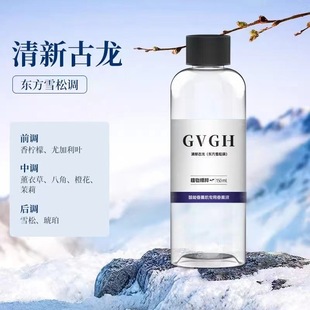 GVGH����܇�d��޹�����aҺ��ƿ���҃ȳ־������Ѭ�����ˮ����