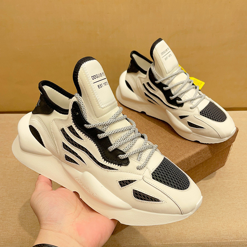 흰색 (1 야드 더)