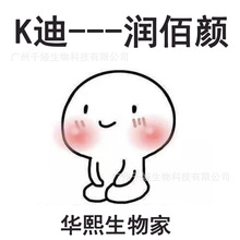 ���A����׼�����Ĥ�F�����{���aˮ�������o�ϼ��w�{�~�Β����A