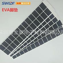 ��ɫ���汳�z�����z�|����eva�|Ƭ �Ҿߜp���ܷⷽ�Ά�����ճ�_�|