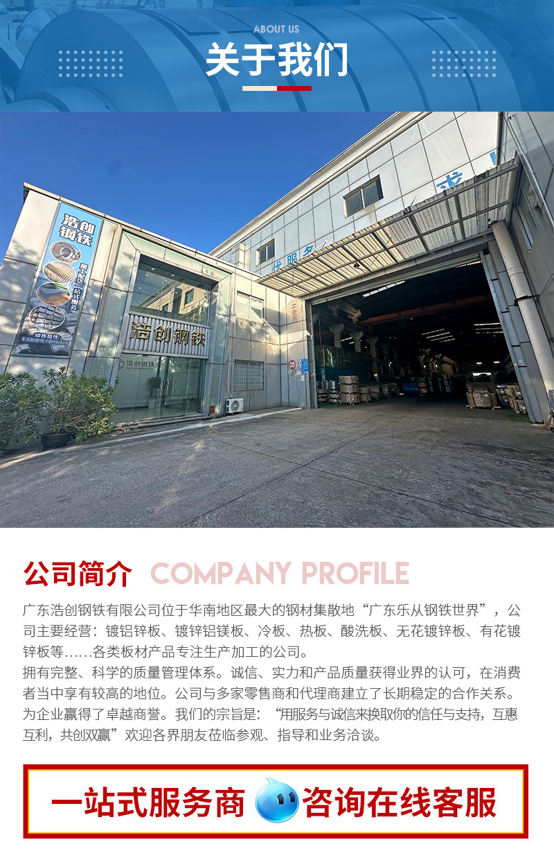 O1CN011yZ2GU1QaNyC0m3zw_!!2214053291992-0-cib.jpg?__r__=1730700549379