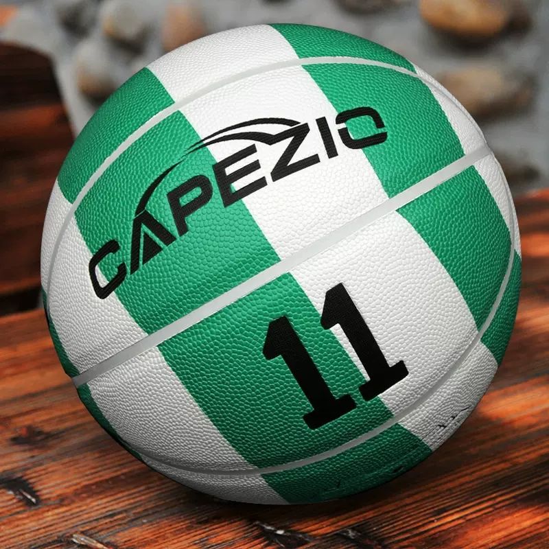 Outdoor Cement Floor Basketball No. 7 Adult Training No. 5 Basketball Youth Kidsren Primary and Secondary School Students Suede Free Shipping