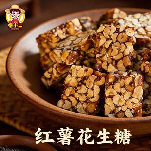 �t�������ǈԹ��ւ��y���c�����ǻ��������ٽ������eС��ʳ