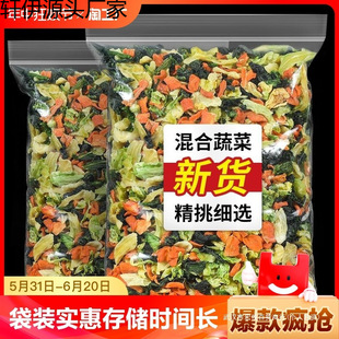 �߲���ʳ������ɲ�؛���}�����˴�n�������^�˸�Óˮ�߲˸ɸ�