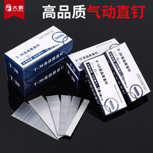 ��Ә��ľ���Ҿ�F30ֱᔘ��F25 F20 F15 T38 T50���ֱᔚ����