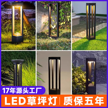 led���⺆�s��ˮ��ƺ��С�^�@�־��^���ބe�����@ͥԺ�ݵز�؟�