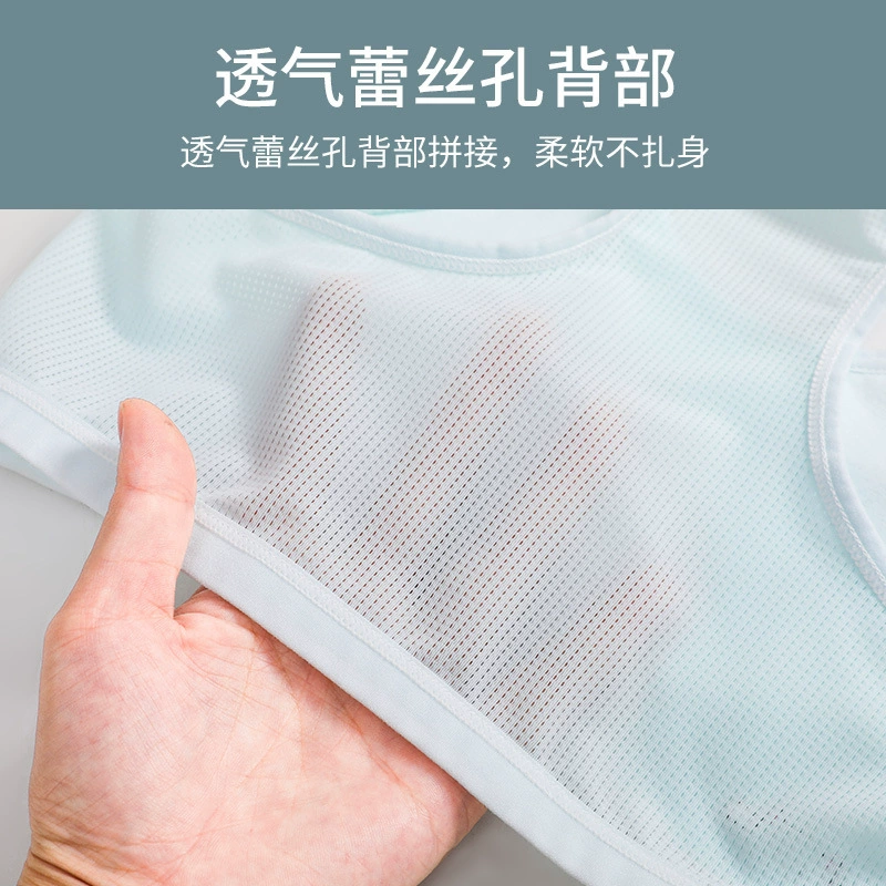 Breathable underwear, bra top, sports bra for elementary school students, for secondary school, for teenagers, wholesale