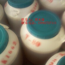 ϵT80ϩʧˮɽ洼֬