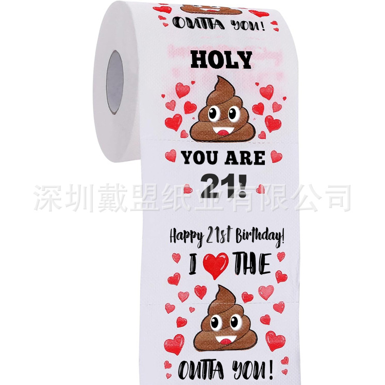 21st birthday gag.jpg