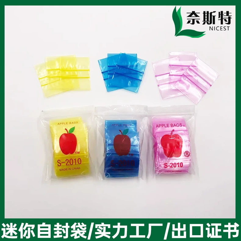 Apple Mini маленький размер Ziplock сумка пластиковая упаковка прозрачный утолщенный Ziplock мешок 1010 2020 Ziplock сумка