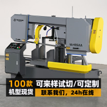 火线锯床金属切割45度角度锯切型材不锈钢管水锯液压半自动带锯床