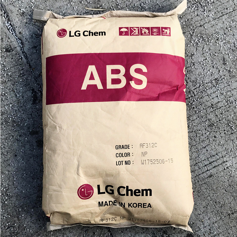 ABS颗粒韩国LG AF342阻燃注塑级高流动 应用电子电器部件塑胶原料