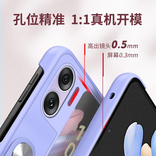 Suitable for OPPO find N3 flip mobile phone case, contrasting color wrist strap, hardware all-inclusive leather Z flip5 protective cover