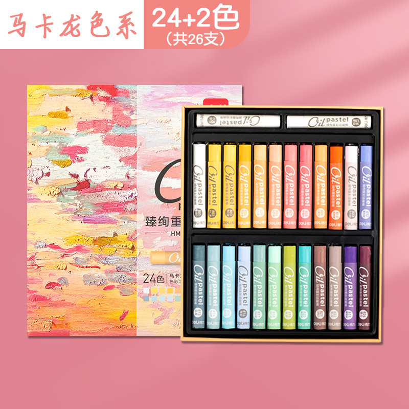 Pasteles al Óleo de Color Intenso Suave para Pintura y Dibujo DIY
