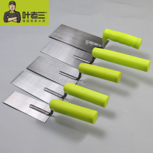 F؛~Ĩ С ҳƽĨӽBl